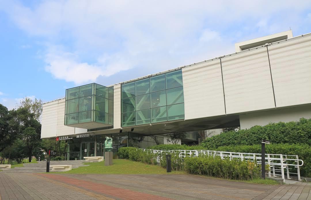Taipei Fine Arts Museum